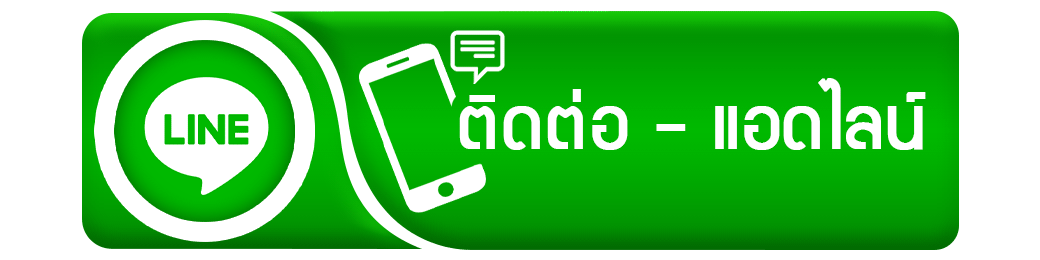 สูตร สล็อต pg